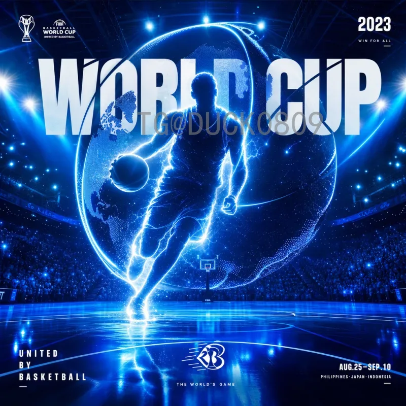 官方2026年国际足联世界杯决赛时间公布：7月19日纽约上演巅峰对决